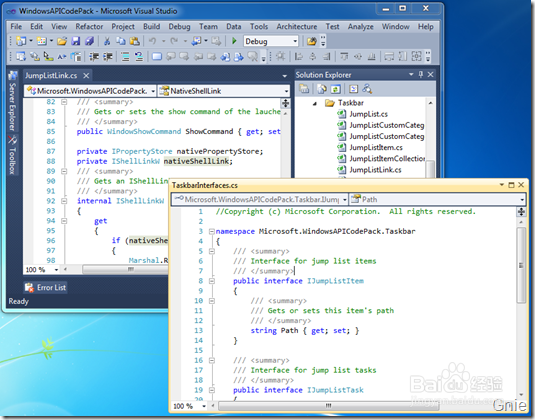 图解Visual Studio 2010 实用功能