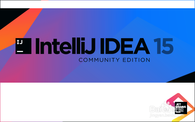 IntelliJ IDEA教程:代码字体太小怎么办