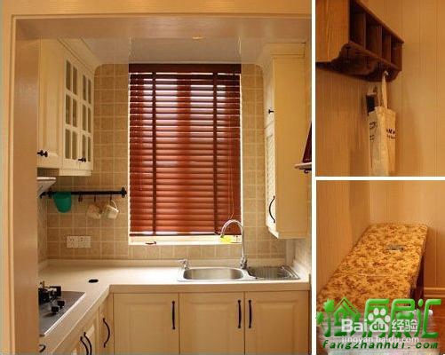 享受温馨舒服小家带来的乐趣