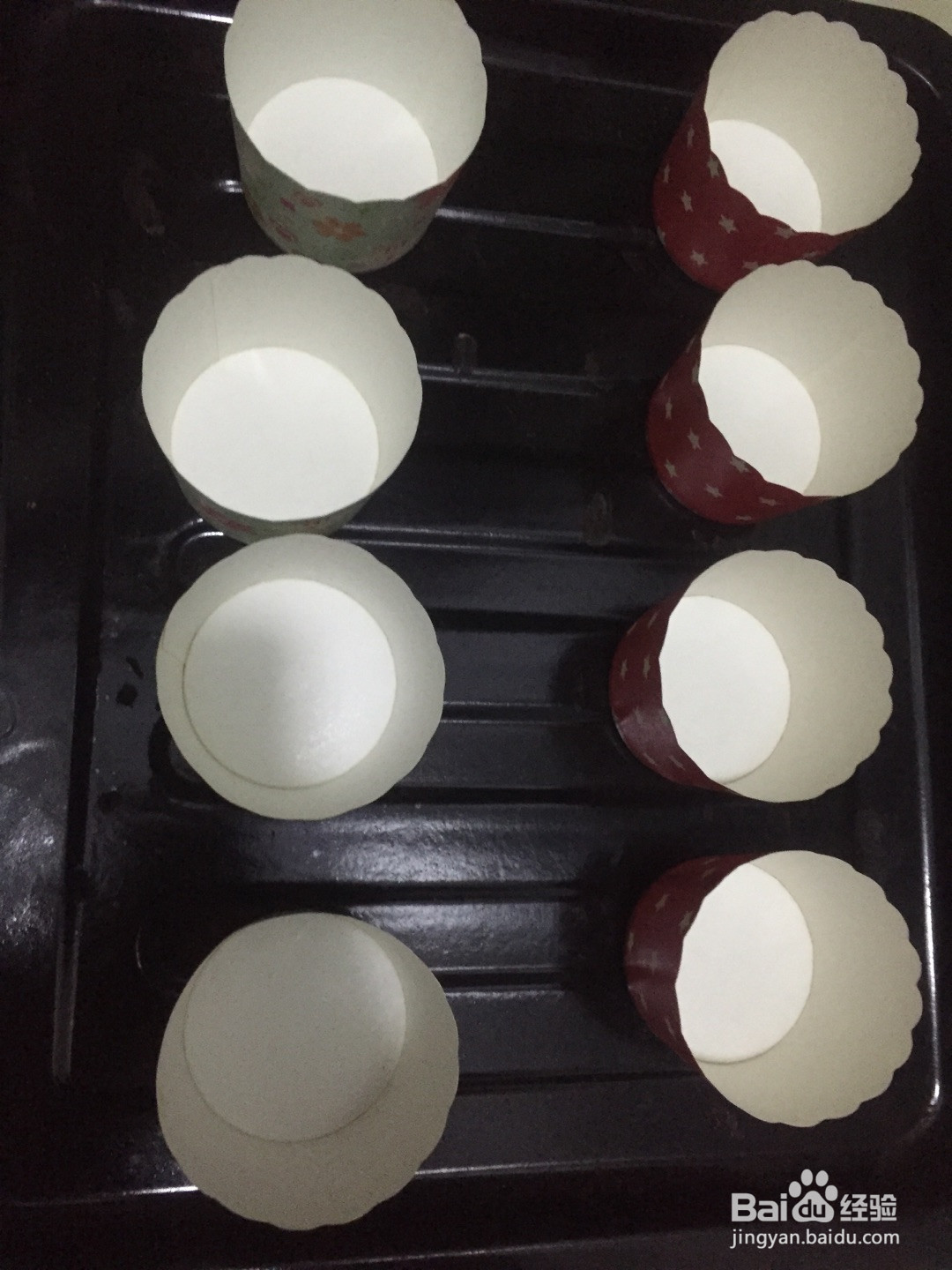 柠檬纸杯蛋糕的做法