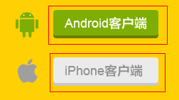 淘宝 1212活动 无线攻略