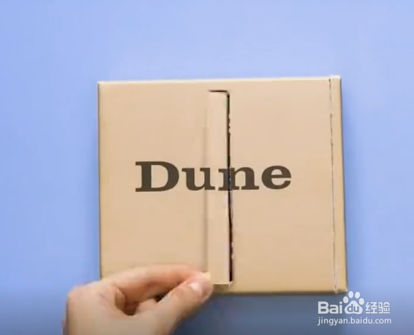 生活中箱子的妙用