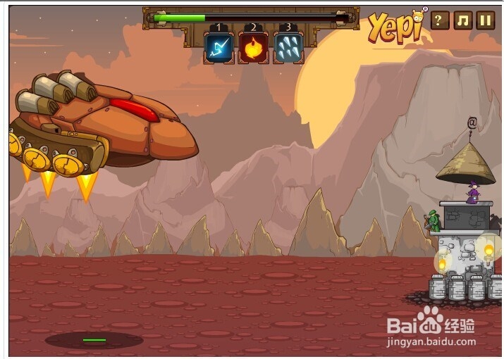 王子的荣耀通关攻略