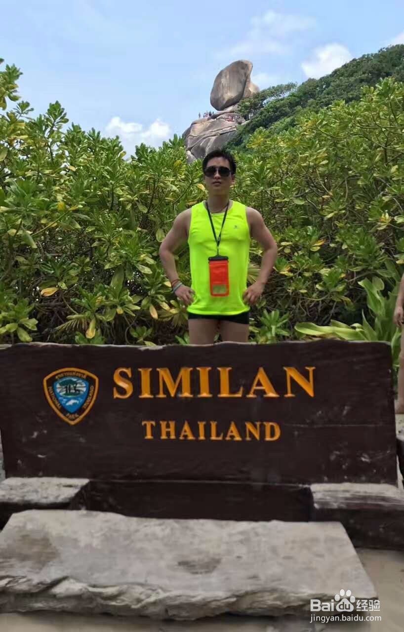 去泰国旅游的一些潜规测!!!