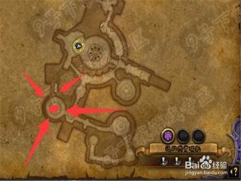 魔兽世界任务魔王纳扎克位置怎么走在哪儿攻略