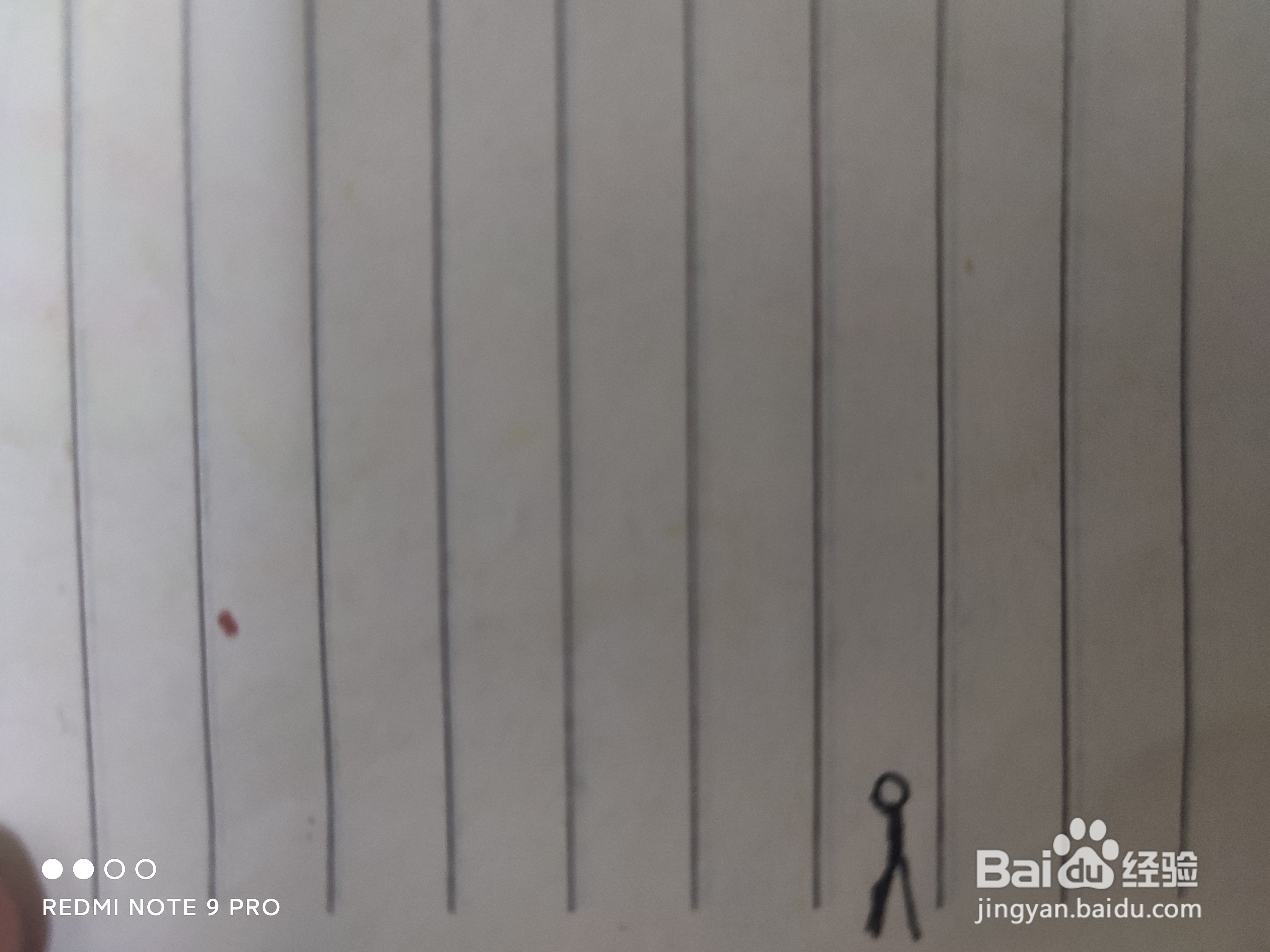 手翻画教程一步一步教