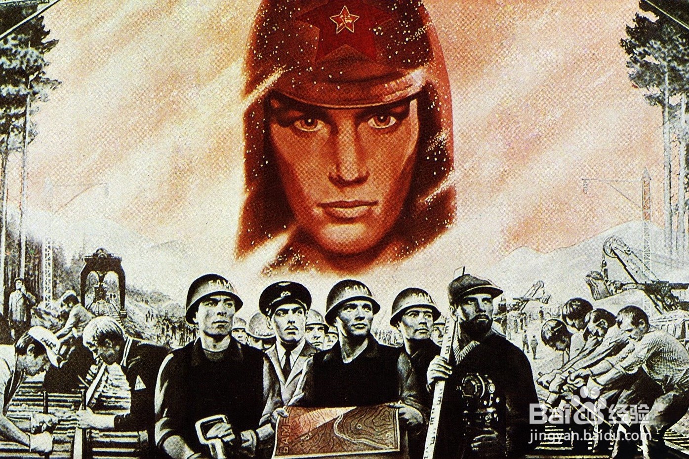 如何走好人生中的每一步?