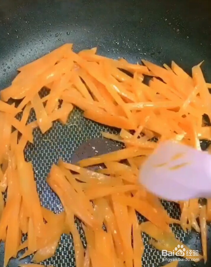 干豆腐卷肉的做法