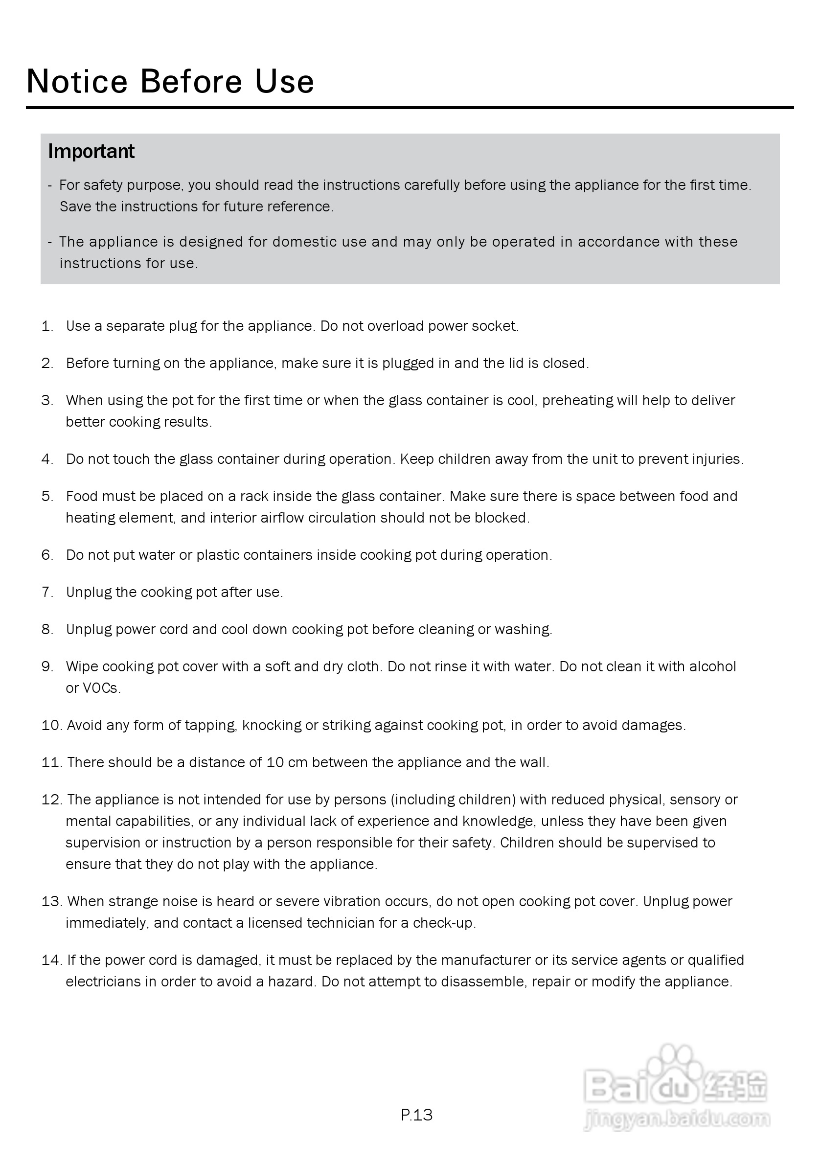 德国宝CKY-288光波万能煮食锅使用说明书:[2]