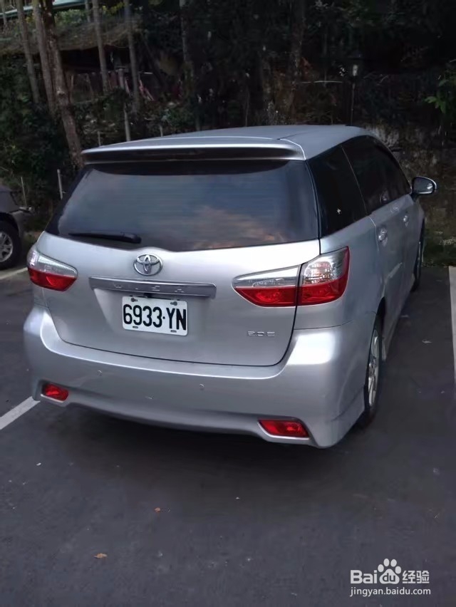 中国台湾台北一日游攻略二