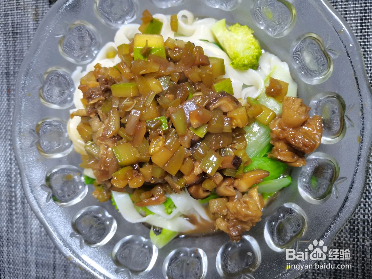 河南捞面条的做法