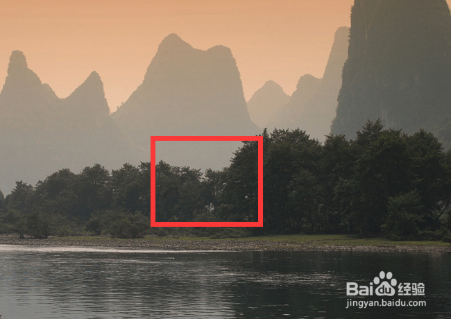 win7如何自定义设置屏幕保护程序