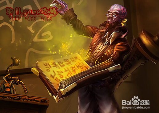 s5英雄联盟lol上单流浪法师攻略