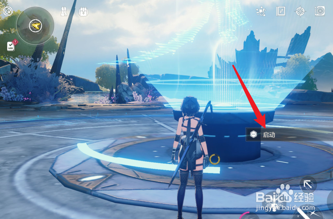 鸣潮如何获得演练数据集