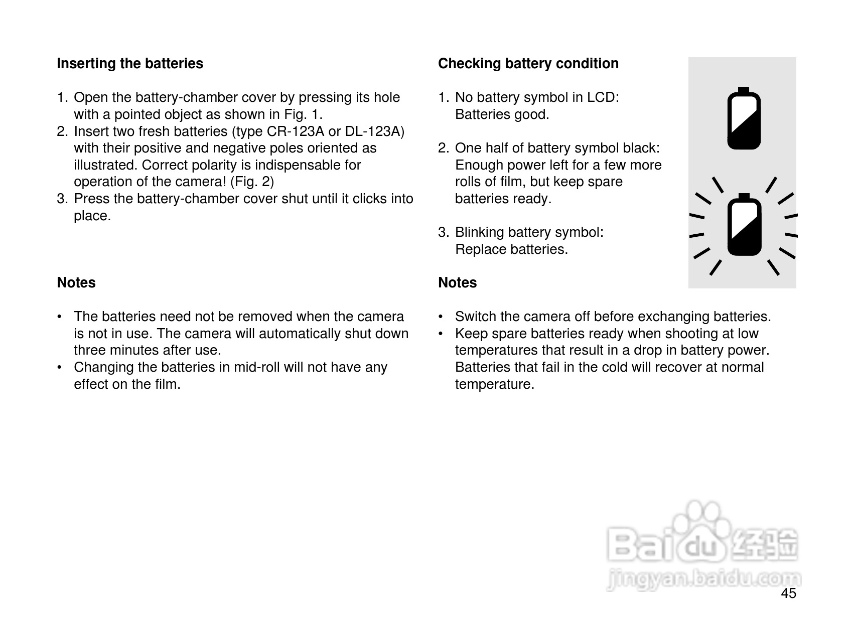 Rollei Prego 90AF型数码相机使用说明书:[5]