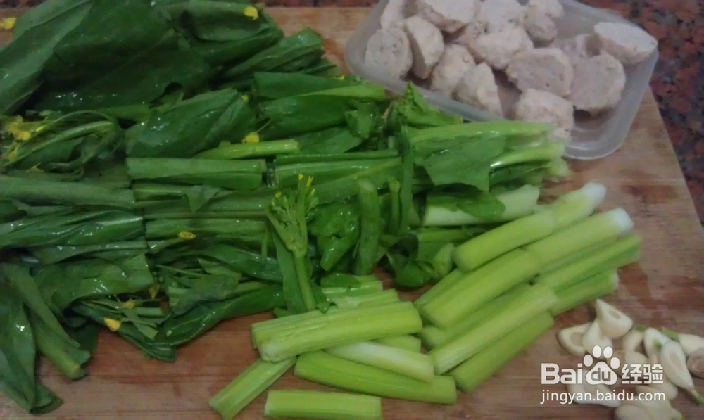 肉圆炒菜心怎么做