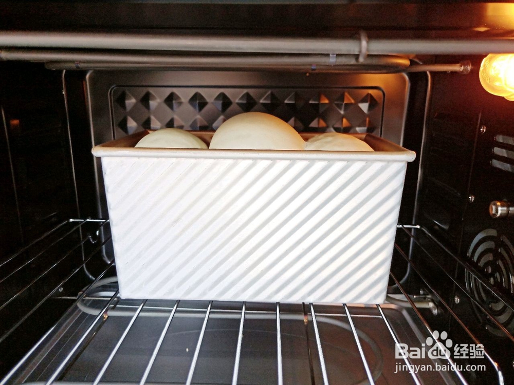 松软奶香吐司面包的做法