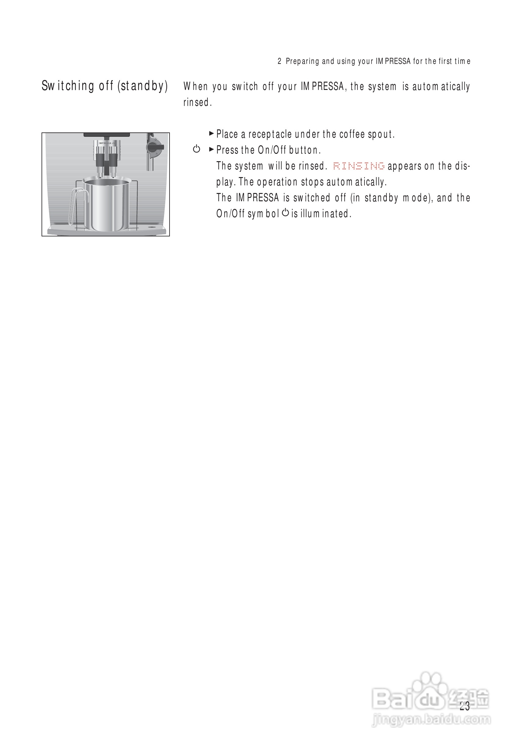 JURA IMPRESSA J5咖啡机使用手册:[2]