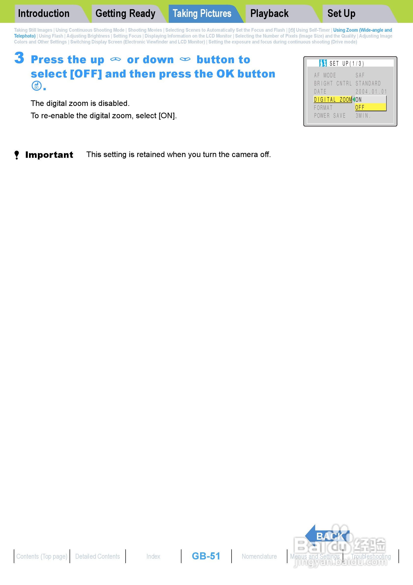 Rollei dk4010型数码相机说明书:[6]