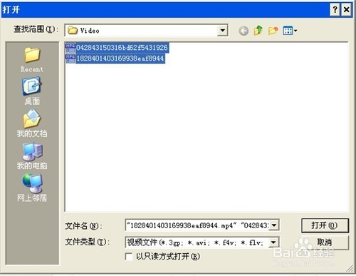怎么用电脑批量管理手机音乐视频