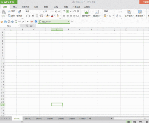 GIF动态图教学-Excel技巧1-工作表操作(实例)