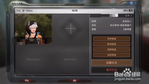 f7e6410f822b74eea48e59adda2c8cf1d9a74a11.jpg?x-bce-process=image%2Fresize%2Cm_lfit%2Cw_500%2Climit_1%2Fquality%2Cq_80