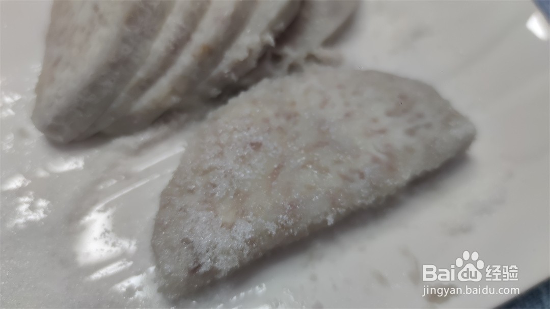 拉丝奶酪焗芋泥