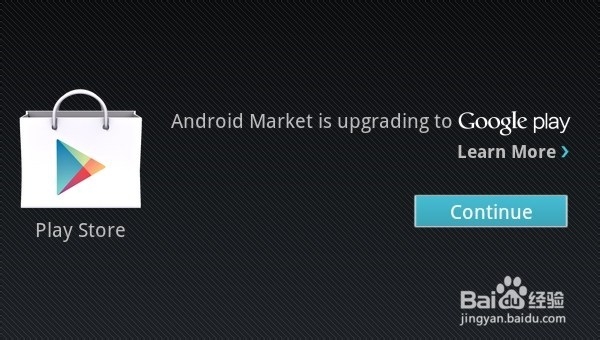 狂野飙车8闪退怎么办