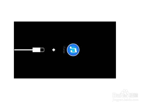 IOS10.3升级失败怎么办