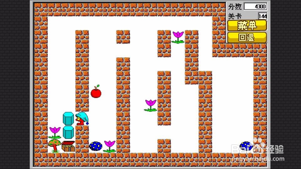 经典食人花 第141关 至第 150关 攻略