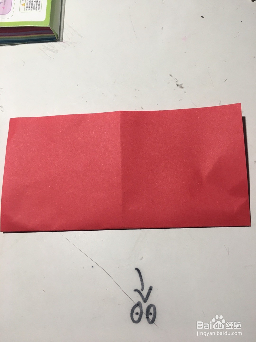 手工制作--折灯笼简单折纸方法