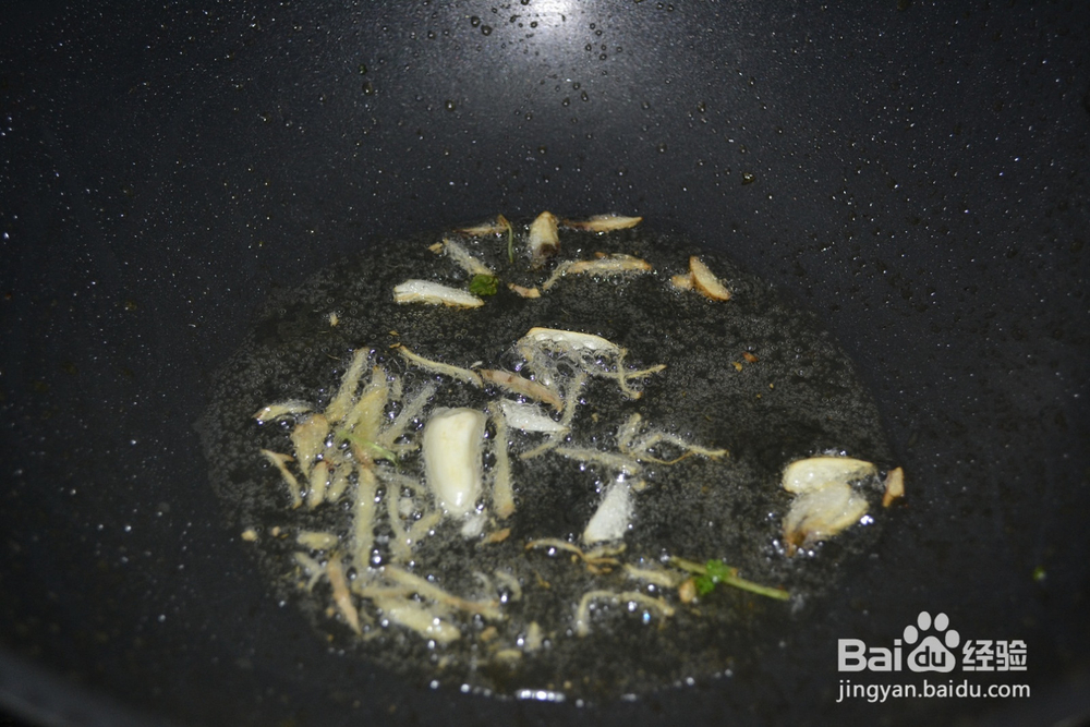 爆炒自家小青菜