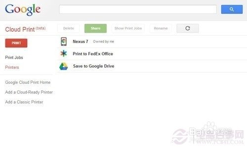 iPad如何打印文件