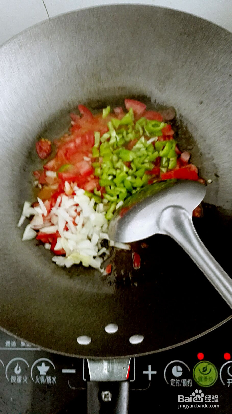 “随心所欲”面的做法