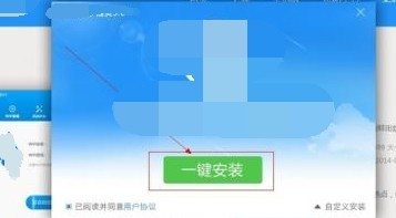 怎样保养笔记本电脑加快他的运行速度