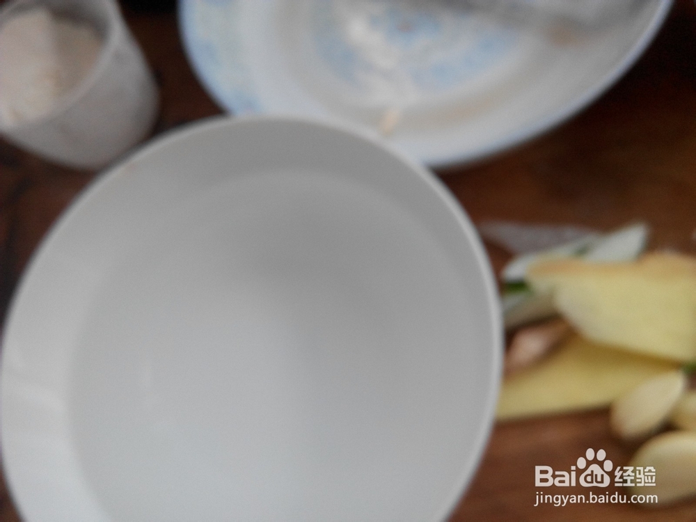 独家私房菜——鲶鱼熬茄子