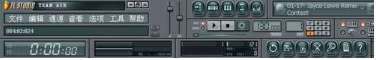 flstudio新手教程