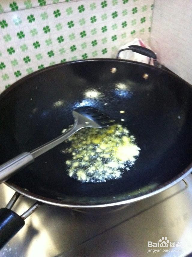 美味的双椒排骨