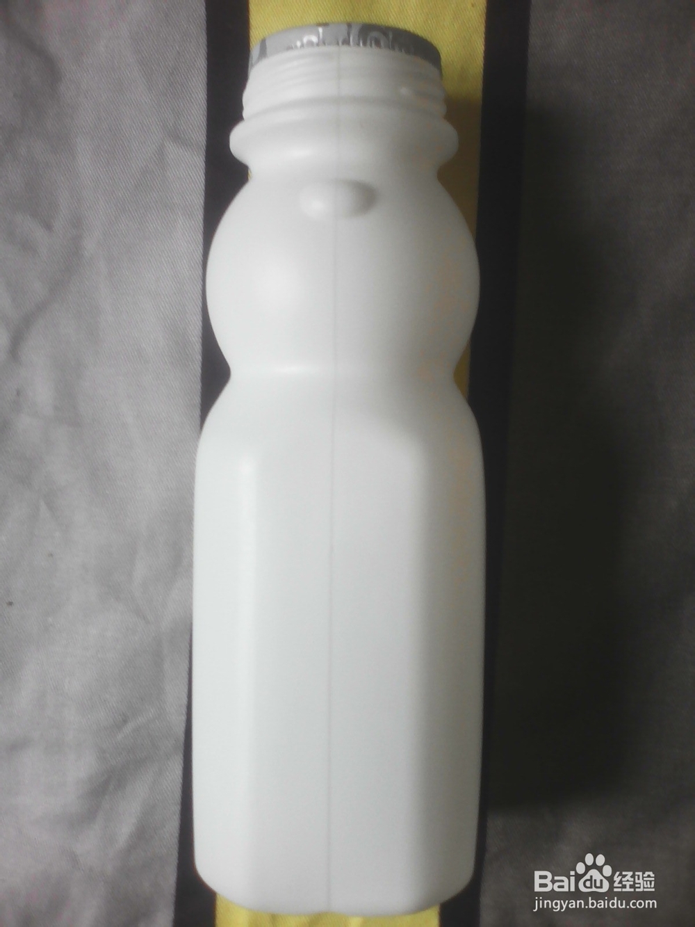 旧物改造：[6]酸奶瓶巧变小收纳瓶