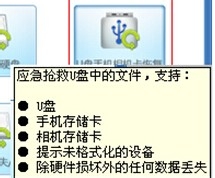 手机删除的照片怎么恢复？实用恢复方法分享