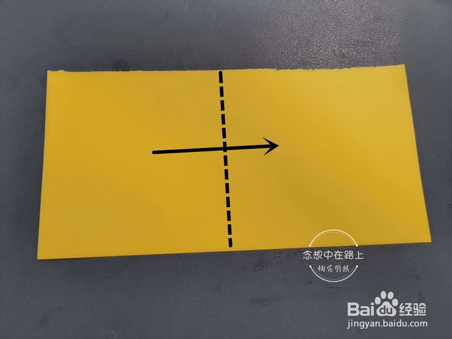 儿童手工剪纸教程 两只刺猬