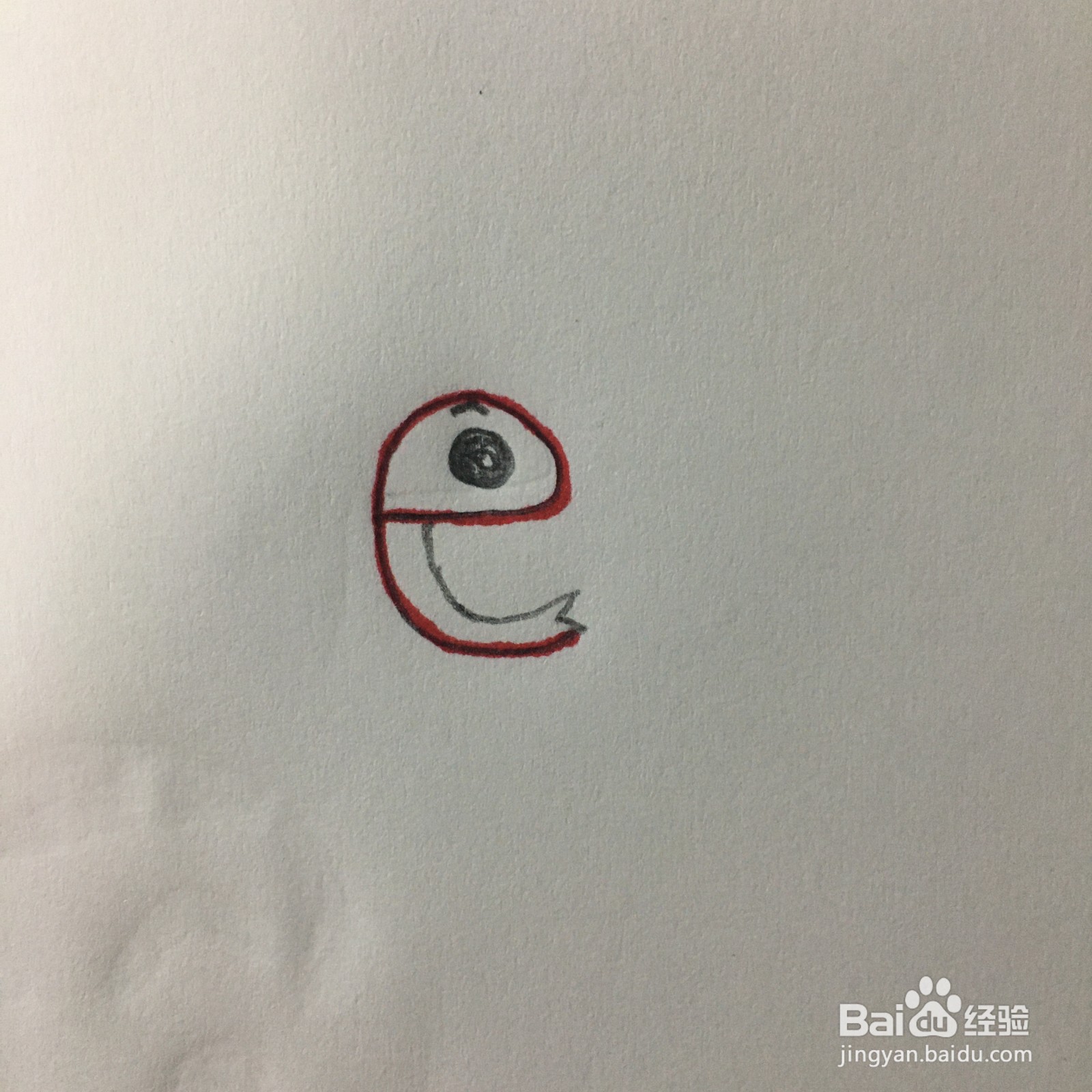 字母E简笔画画大象怎么画