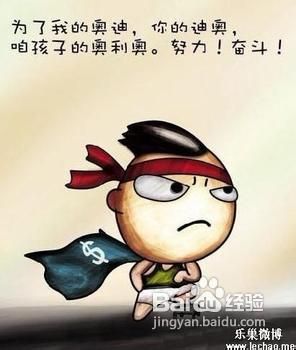 职场怎么才能快加薪？