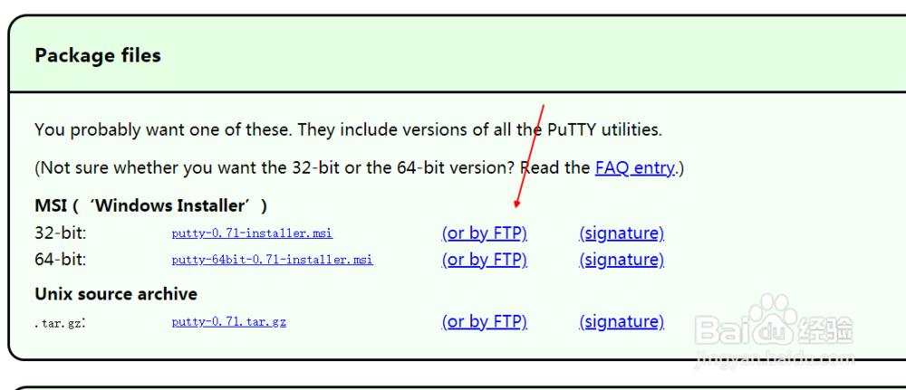 putty英文版下载安装教程