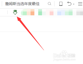 如何下载网页上的小视频