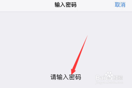 连接apple id服务器时出错怎么办？