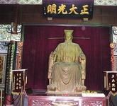 怎样安排开封休闲两日游路线