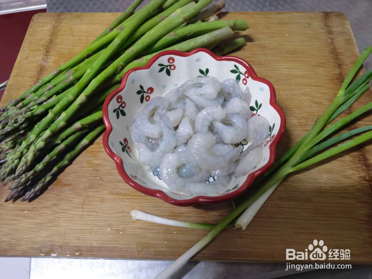 芦笋炒虾仁的做法