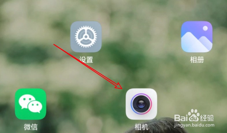 小米11怎么设置倒计时延迟拍照？