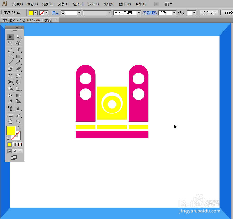 怎样在illustrator中绘制音箱小图标